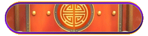 Jewson Standard Logo